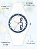 Unisex Watch with Rubber Strap, Water Resistant, Easy to Read, White, for Testing