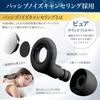 Instructor Wawalag Noise Buster Ear Plugs for Sound Noise Good Restful Black [Sleep Recommended] Sleeping, Insulation, Canceling, Hyperacusis, Sleep,