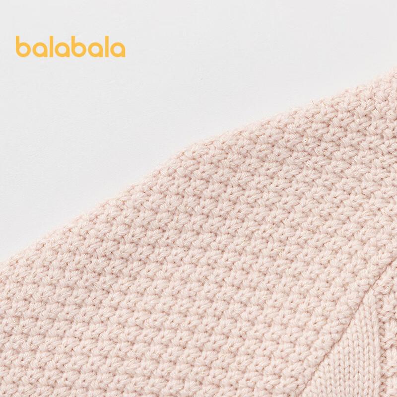 Зимний свитерок для девочек Balabala с косами