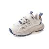 Boys' Mesh Running Shoes Breathable Sports Shoes Girls' Lightweight Casual Shoes Fashionable Dad Shoes