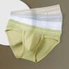 Men Briefs Mid-rise Contrast Color Panties with Scrotum Support Mercerated Waistband High Elasticity Underwear