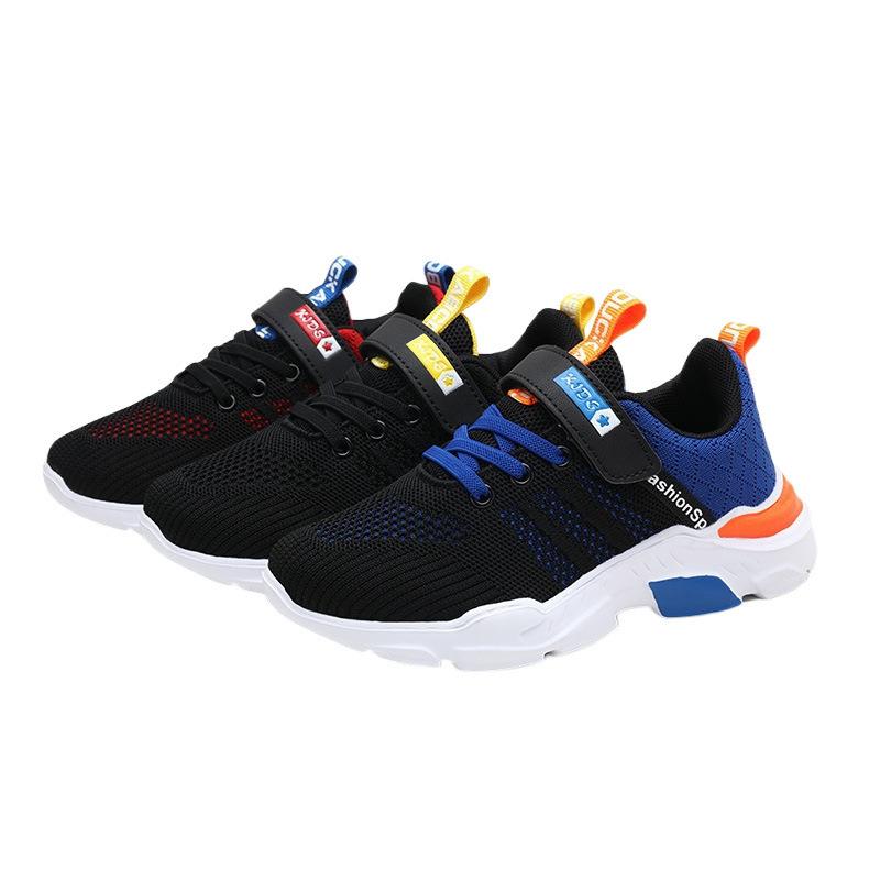 Soft 2025 Leather Children's Running Middle and Large Children's Classmates Sports Shoes Autumn Boys Bottom Trendy Boys' Walking Shoes