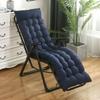 Подушка для шезлонга с поддержкой спины, мягкая подушка для стула для кухни, отеля, квартиры
