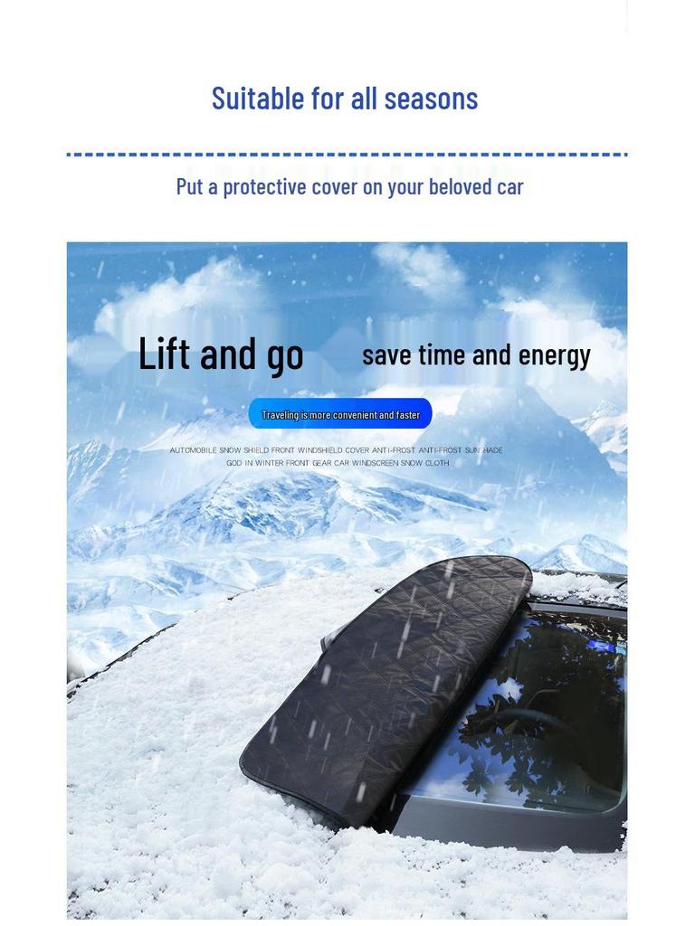 Магнитный автомобильный снегозащитный экран и солнцезащитный козырек для лобового стекла - Теплоизоляция, Ветрозащита, Защита от замерзания