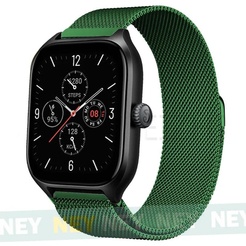 Миланский браслет Для Amazfit GTS/GTR-4-3-2e-Mini-Pro/stratos Металлический 20мм 22мм ремешок для часов Amazfit Bip 5-3 Pro/U-S-lite/balance