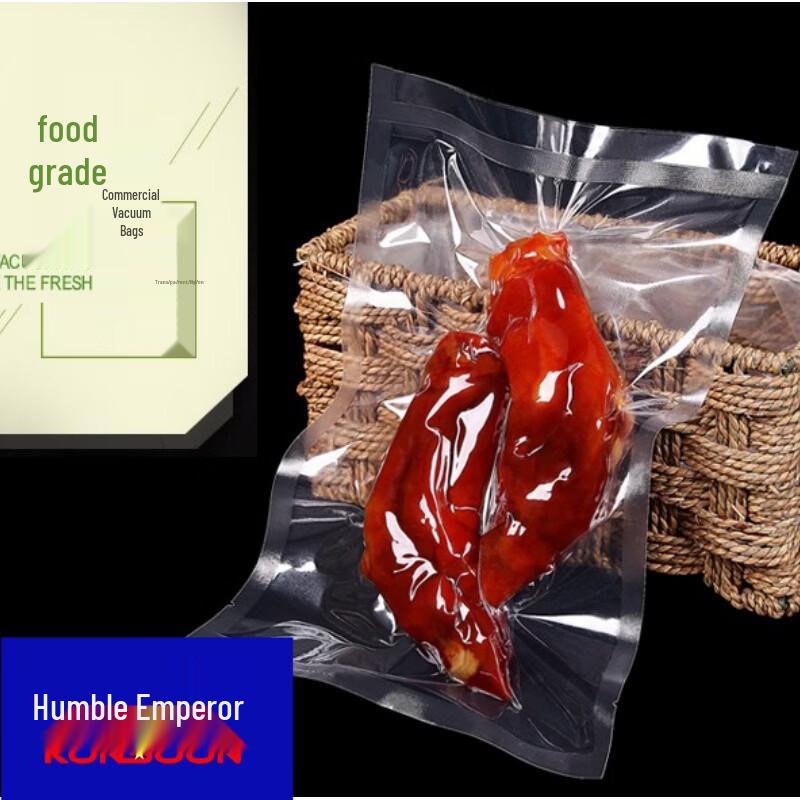Qianxing Nylon Vacuum Food Storage Bags