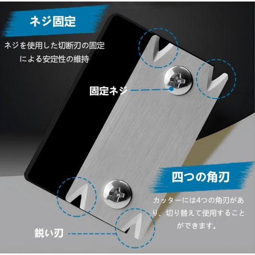 KIMLONTON 2-Piece Edge Cutter, Edge Banding Trimmer, 420 Steel, High Precision, Arc and Straight Edge Treatment, Woodworking Edge Trimmer, Compatible