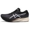 Женские кроссовки Magic Speed 2 'Carrier Grey White' 1012B274-020