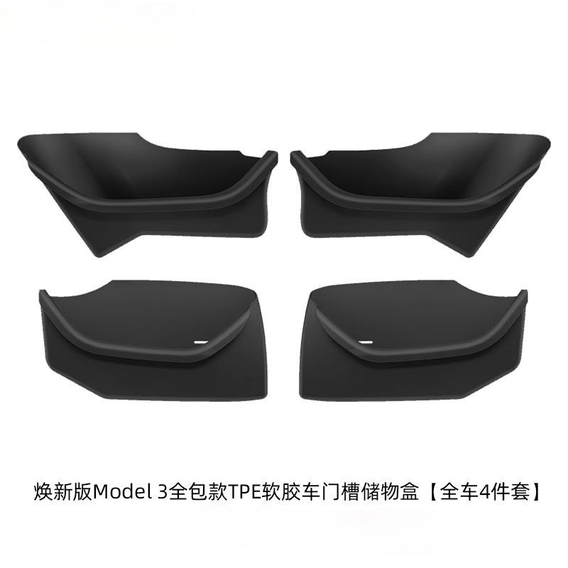 Подходит для Tesla Model Y/3 Facelift - Полностью закрывающийся коврик для отсека в двери.