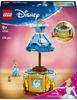 LEGO Конструктор Disney – Платье Золушки (43266)
