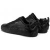 (WMNS) PUMA Basket 'Bow - Black Leopard' Women's 367828-02