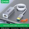 BIAZE Гигабитный Ethernet-адаптер USB 3.0
