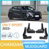 Брызговик колеса Changan UNI-T Sport 2023 – Автомобильный аксессуар