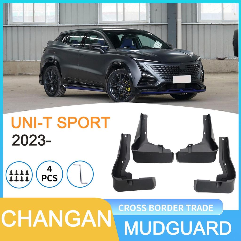 Брызговик колеса Changan UNI-T Sport 2023 – Автомобильный аксессуар