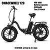 CMACEWHEEL Y20  Adult City Electric Bike, Foldable, 18AH Battery, 20*4 Fat tire.Battery Capacity 4500mAh.
