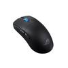 Souris Gaming Sans Fil - ASUS - ROG Harpe Ace II - 42 000 Dpi - Ultra-légère 49 G - Bluetooth 8K