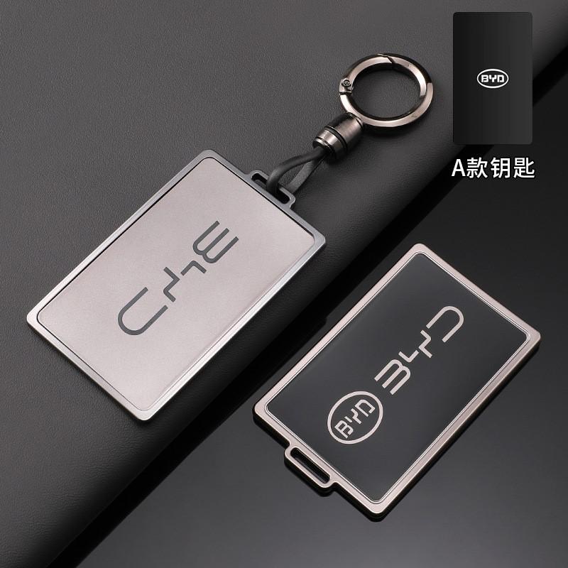 Чехол-брелок из ТПУ для NFC-карты и смарт-ключа автомобиля BYD Atto3 Yuan Tang EV Han Qin Song Plus DMi Dolphin S7 S6 L3 M6 F3 F0