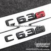 Compatible Emblem Stickers for Mercedes-Benz AMG GTS/GT43S/GT63S/A45S/C63S/E63S Rear