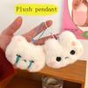 2Pcs Cute Plush Sweetheart Bunny Teddy Bear Pendant Student Backpack Decoration Accessories Girl Super Cute Keychain