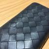 Used Bottega Veneta Intrecciato Long Wallet