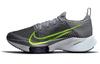 Air Zoom Tempo NEXT% Flyknit 'Particle Grey Volt' CI9923-004