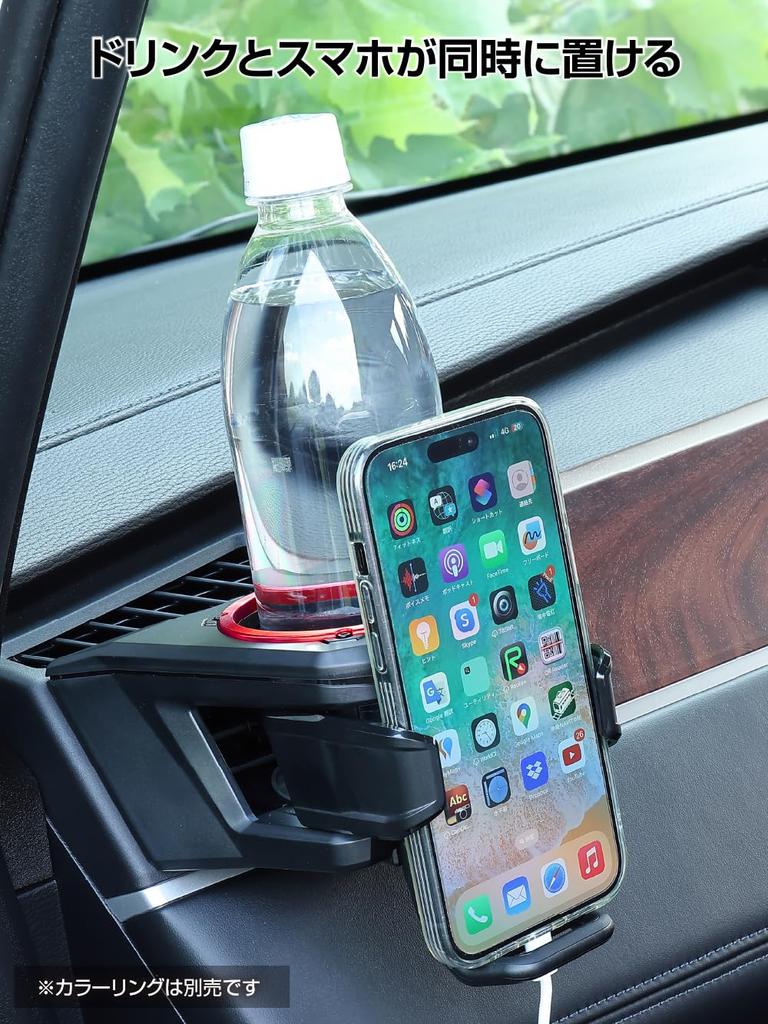 Seikou Sangyo EXEA Delica D:5 Drink Holder for Passenger Seat Black E102DC