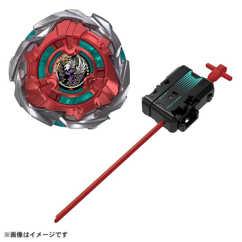 Takara Tomy BEYBLADE X Starter Bullet Griffon H UX-19