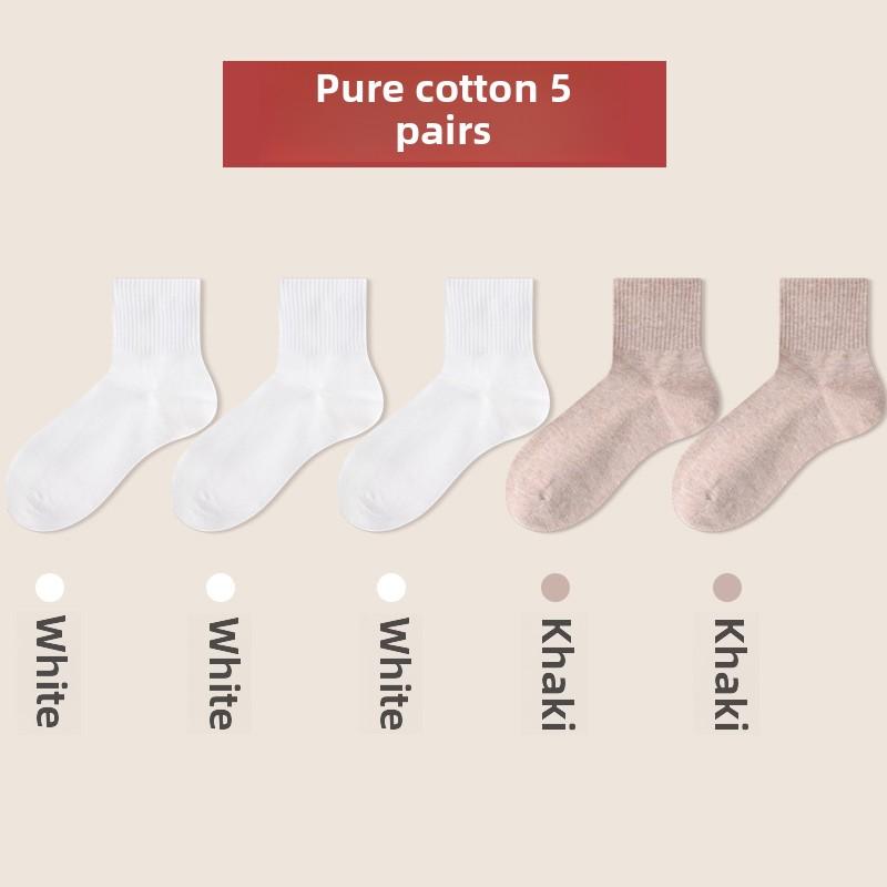 5 пар мужских весенних и осенних спортивных антибактериальных носков до середины голени из чистого хлопка