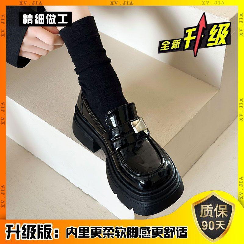 Черные туфли на платформе из маленькой кожи женские весенне-осенние новые ретро Мэри Джейн туфли-лодочки на одном ремешке