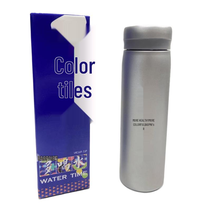Leopard Smart Temperature Display Thermos