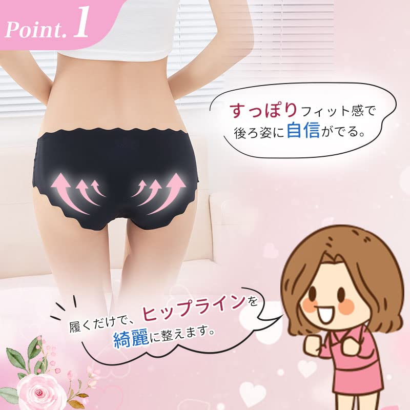 Японский бесшовный комплект бесшовного очень дышащего и антибактериального типа [dear doris] [Оригинальный продукт] Шорты, 6, Женское нижнее белье,
