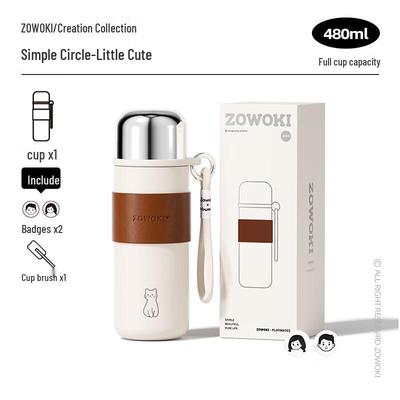 Zaowuju Z1A-500 Простая круглая термокружка 480 мл