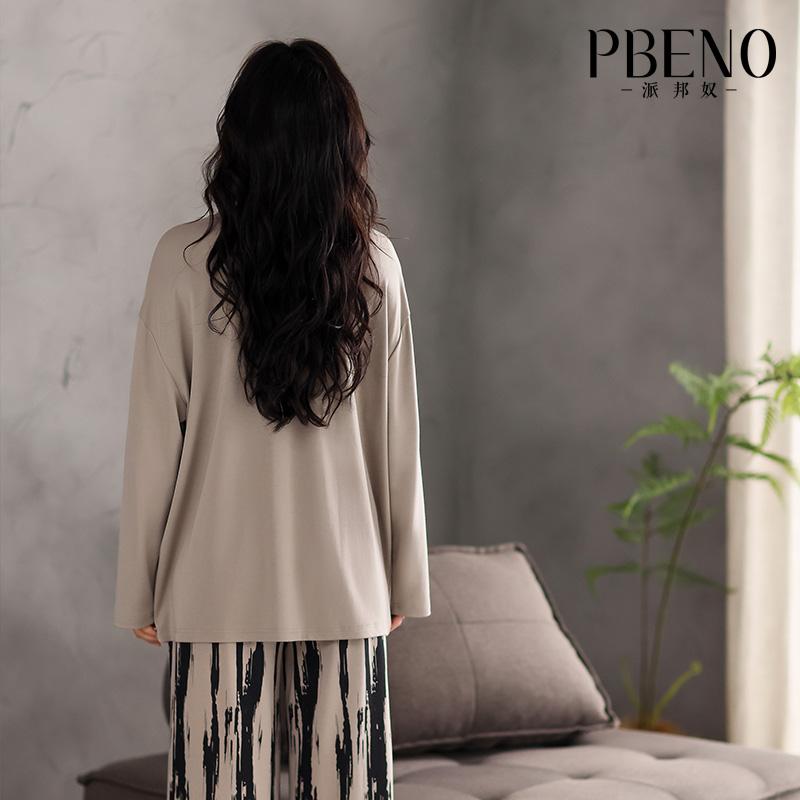 Paibangnu Cotton Loose Fashion Long Sleeve Set