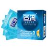 3 Pcs/Lot  Quality Sex Products of Natural Latex Condoms for Men Adult Better Sex Toys