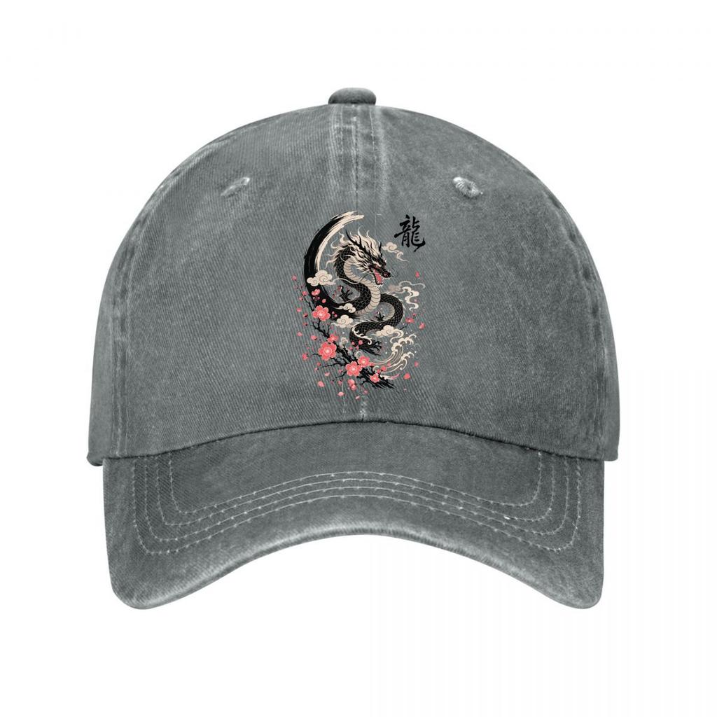 Mythic Dragon Blossom Ink Emblem New Vintage Washed Cotton Baseball Cap Sun Hats