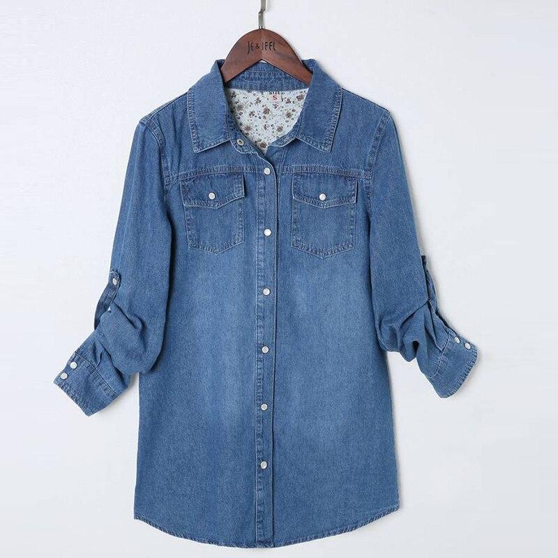 Classic Solid Long Sleeve Mid-length Denim Jacket For Women Rip Curl Cuff Blue Slim Blouse Office Work Lady Spring Jean Coat