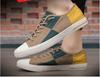 New Men's Quality Casual Canvas Shoes Fashion Korean Mixed Color Shoes Slip On Men Lace-Up Flat Shoes Sneakers