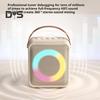 Bluetooth-совместимый динамик с комплектом микрофонов, быстрое подключение, объемные звуковые эффекты без задержек, мини-игрушка для караоке
