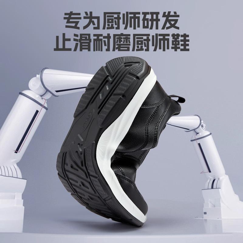 Men's shoes one-pedal elderly shoes autumn leather surface non-slip soft-soled sneakers walking shoes men