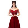 Toast Bride Summer Burgundy Back Door Small Wedding Sense Engagement Dress Evening Dress Dress Women