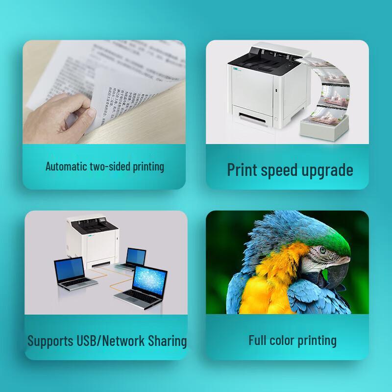 LANXUM GA3530cdn A4 Color Laser Printer CN plug (adapter included)