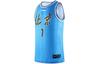 Li Ning Мужская баскетбольная майка Пекинский синий AAYR093-1