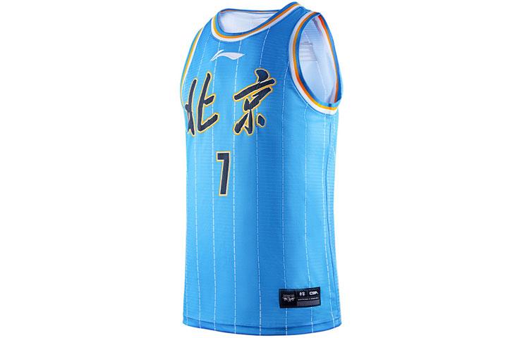 Li Ning Мужская баскетбольная майка Пекинский синий AAYR093-1