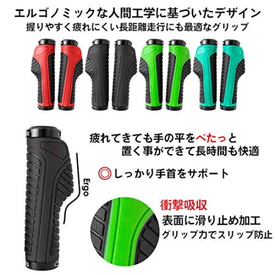 GORIX Bicycle Ergonomic Shock Fatigue Double Mountain Cross Cycle Green GX-GP36 Grips, Design, Absorption, Reduction, Lock-On Fixation, Bike, Bike,