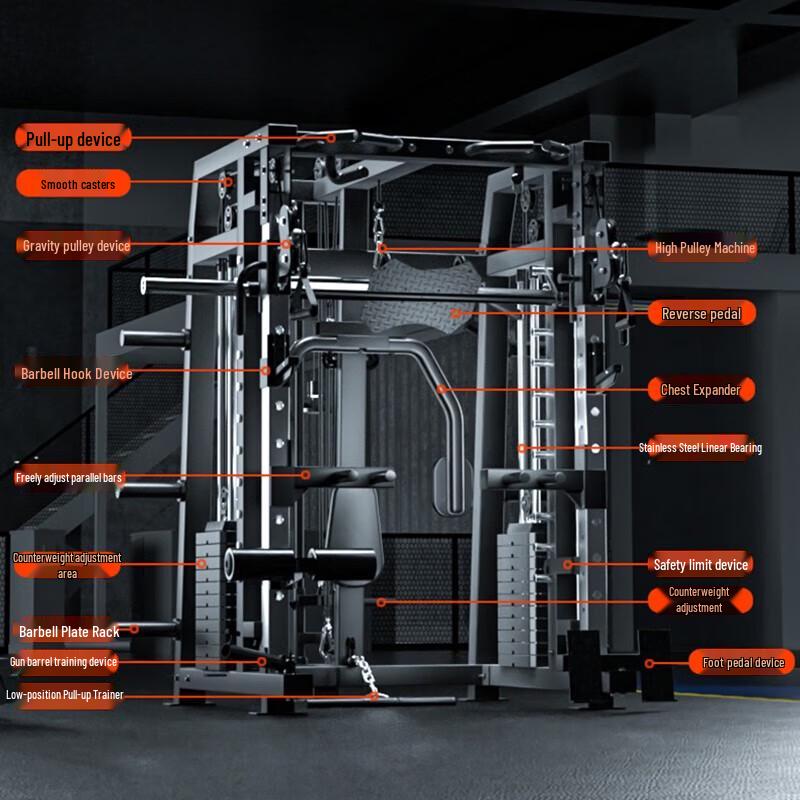 Yanbo Smith Machine Multi-Functional Home Gym System