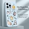 Чехол для телефона "Счастливый кот" для iPhone 13 12 11 7 8 6 6S Plus Pro Max Mini X XS XR SE 2020 2022 Пленка Жесткий чехол
