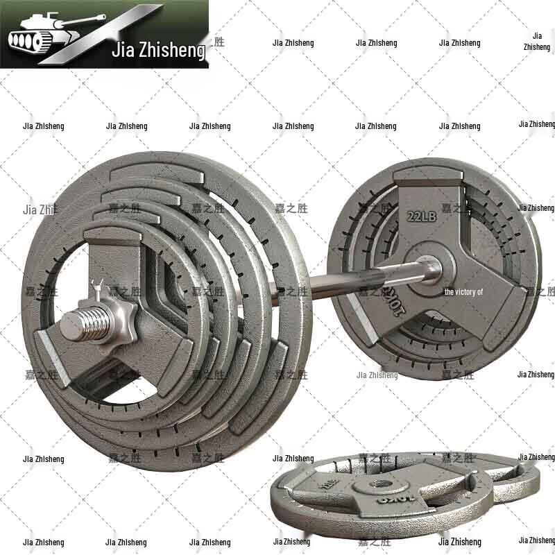 Jiazhisheng 80kg Painted Barbell Set