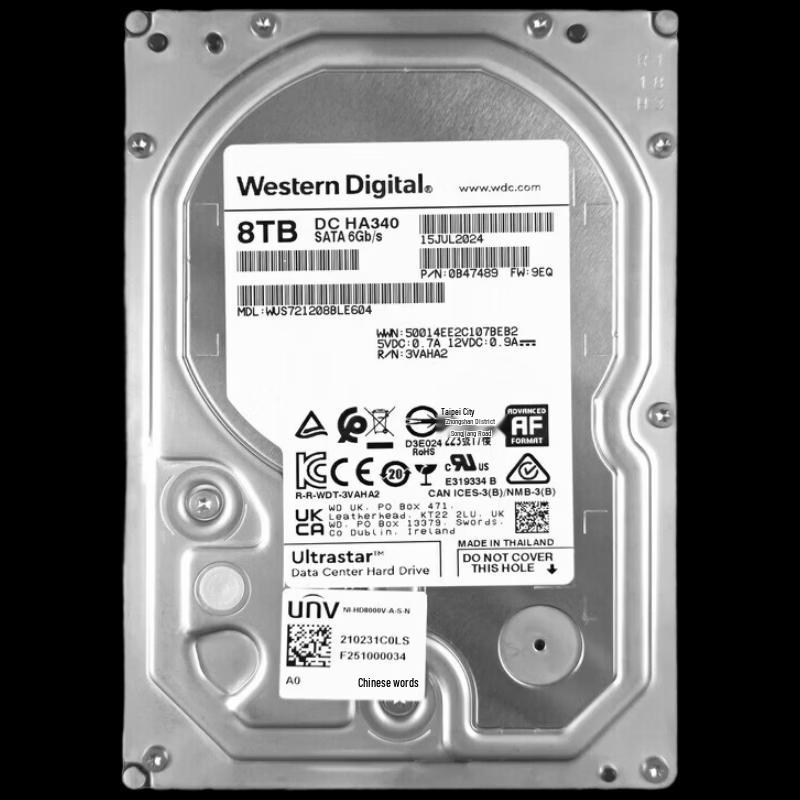Western Digital Ultrastar 8TB Enterprise Hard Drive