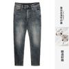 Embroidered retro washed denim jeans for men