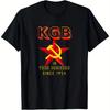 КГБ в Вашем Бизнесе с 1954 года Ретро Советская Шпионская Графическая Футболка Из 100 180Г Тяжелого Хлопка Свободный Крой Унисекс Рубашка С